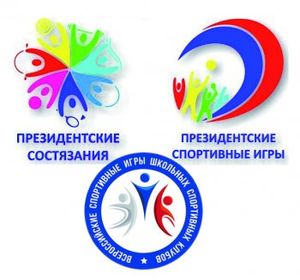 Поздравляем победителей краевого финала!