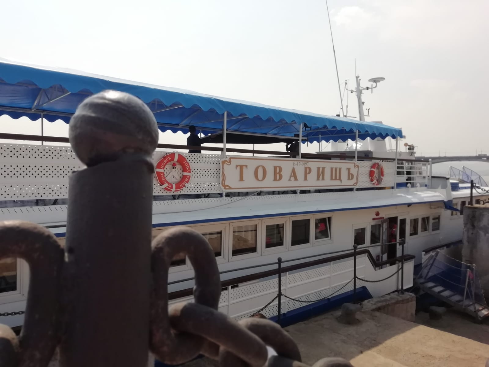 Теплоход мамин сибиряк. Теплоход по реке кубань в краснодаре. Теплоход дон краснодар. Теплоход краснодар прогулочный. Теплоход дягилев фото.