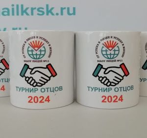 Порядка 60 пап собрал «Турнир отцов-2024» в Кировском районе