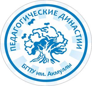 Семья Ивановых – Филиппенко вышла в финал Всероссийского конкурса «Лучшая педагогическая династия»
