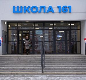 В Советском районе Красноярска открылась новая школа