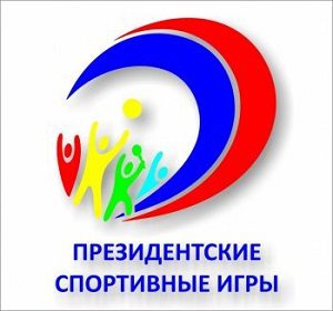 Итоги регионального этапа ПСИ
