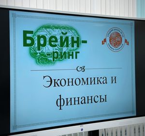 Неделя высоких технологий, финансовой грамотности и технопредпринимательства проходит в школах и детсадах