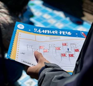 100 школьников приняли участие в квесте «Ударная речь»
