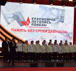 Более тысячи школьников превратили Татышев-парк в театр под открытым небом