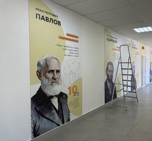 Пять школ после капремонта готовятся к открытию
