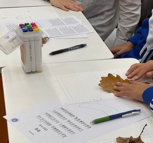 Красноярские лицеисты вернулись из образовательной поездки в Китай