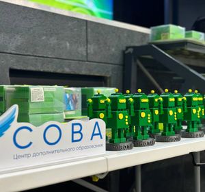 Фестиваль «РобоЛаб» в Красноярске объединил юных инженеров